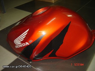 Ρεζερβουάρ Honda CBR 900 RR