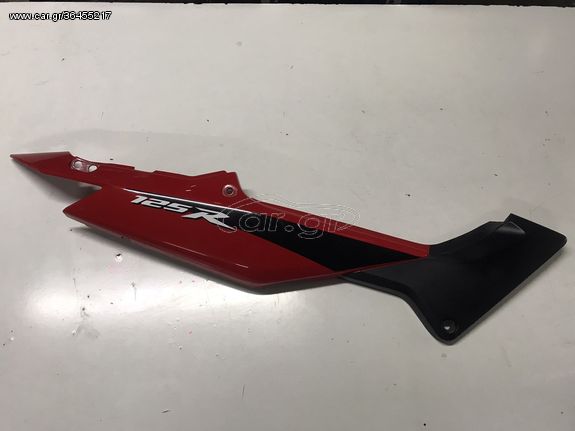 ΔΕΞΙΑ ΟΥΡΑ (ΑΡΙΣΤΗ) HONDA CBR 125