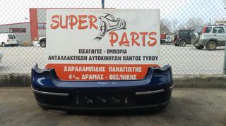 Προφυλακτηρας πισω VW Passat 3C 2005-2011 SUPER PARTS