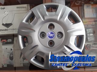 ΤΑΣΙΑ ΜΑΡΚΕ 14'' ΓΙΑ FIAT PUNTO PALIO ALBEA DOBLO ΚΩΔΙΚΟΣ : CC220 ΜΕ ΜΠΛΕ ΣΗΜΑ (4 ΤΕΜ)