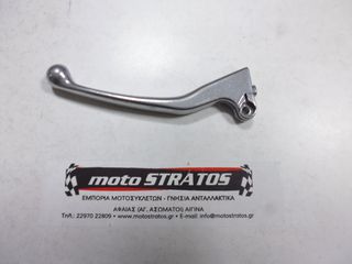 Μανέτα Φρένου Αριστερή Yamaha Neos YN.50 (5AD) 1997-2000 5ADH39120200