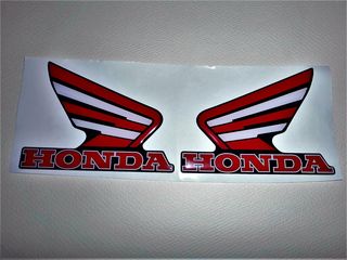 Honda 3D  Σιλικονούχα Αυτοκόλλητα χρωμίου Εμβλήματα ντεπόζιτου!!! 11,5mm x 85mm
