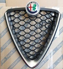 Alfa Romeo STELVIO Μπροστινή  Μάσκα Γρίλια Καινούργια Γνήσια- 156121702