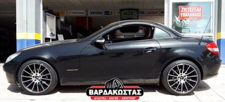  ΒΑΡΔΑΚΩΣΤΑΣ MERCEDES 911 17''-thumb-1