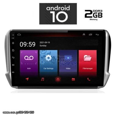 MULTIMEDIA OEM  PEUGEOT 208-2008 mod. 2012-2019 IQ-AN X4882_GPS (10inc)