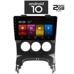 MULTIMEDIA OEM  PEUGEOT 3008 mod. 2008-2016 IQ-AN X4885_GPS (9inc)