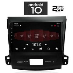 MULTIMEDIA OEM  CT C-CROSSER – MITS. OUTLANDER – PG 4007  mod. 2006-2012 IQ-AN X4856_GPS (9inc)