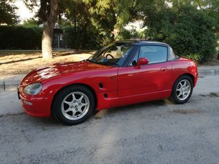 Suzuki Cappuccino 1995 cappuccino-thumb-8