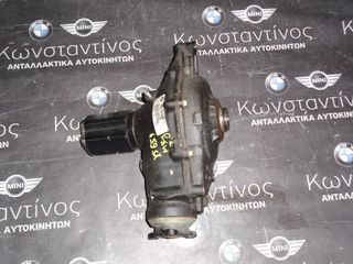 ΔΙΑΦΟΡΙΚΟ ΜΠΡΟΣΤΑ BMW X5 E53 M54B30 (ΚΩΔ. ΑΝΤΑΛ.: 1428644 )