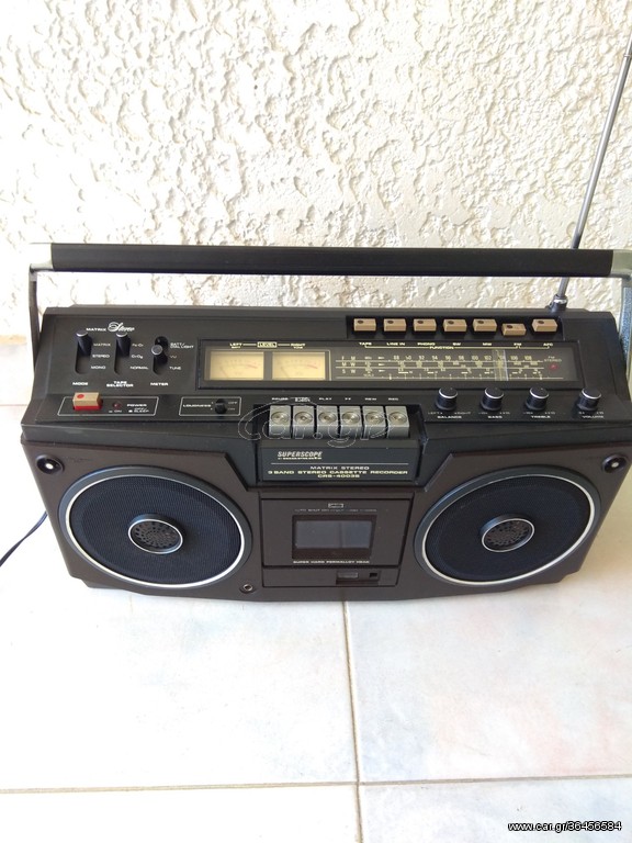 MARANTZ - SUPERSCOPE