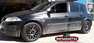 ΒΑΡΔΑΚΩΣΤΑΣ 5176 ΜΟΜΟ 15''-thumb-2
