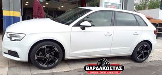 ΒΑΡΔΑΚΩΣΤΑΣ 5185 AUDI 17''-thumb-1
