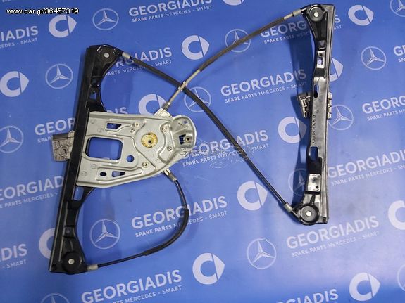 MERCEDES ΓΡΥΛΛΟΙ ΠΑΡΑΘΥΡΩΝ (WINDOW REGULATOR) ΕΜΠΡΟΣ ΔΕΞΙΑ C-CLASS SPORTCOUPE (C203) LIFTING