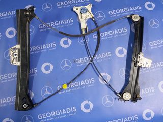 MERCEDES ΓΡΥΛΛΟΙ ΠΑΡΑΘΥΡΩΝ (WINDOW REGULATOR) ΕΜΠΡΟΣ ΔΕΞΙΑ CLK-CLASS (C209)