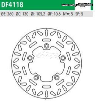 ΔΙΣΚΟΠΛΑΚΑ DF4118A KYMCO X-CITING 250 300 500 ΕΜΠ 260-130-105 5ΤΡ NEWFREN
