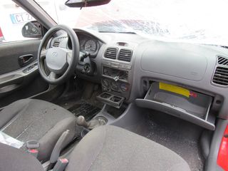 ΚΛΕΙΔΑΡΙΑ ΜΙΖΑΣ ΚΟΜΠΛΕ ΜΕ ΚΛΕΙΔΙΑ HYUNDAI ACCENT 2000 - 2005 