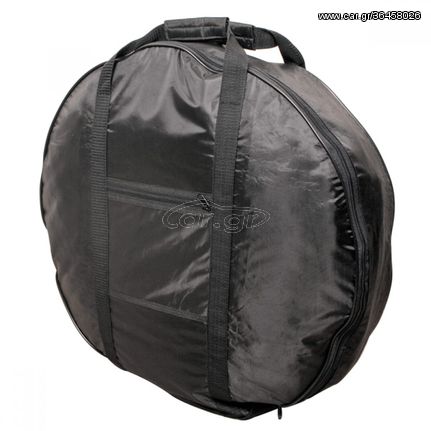 Τσάντα Αποθήκευσης Ρεζέρβας 66x20cm Χ-Large