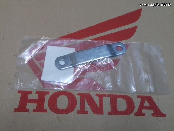 HONDA CHALY/ DAX ΒΕΡΓΑ/ ΚΟΝΤΡΑ ΠΙΣΩ ΦΡΕΝΟΥ ΓΝΗΣΙΑ