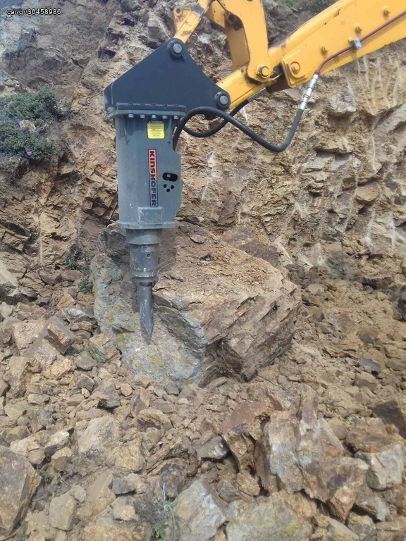 Σφυριά JCB 2025 ΣΦΥΡΙ Kinshofer KSB-8 (300kg)