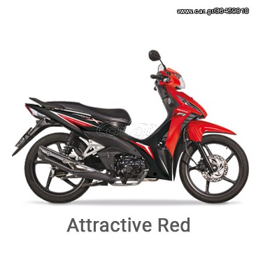 Honda Astrea Grand 110 2024