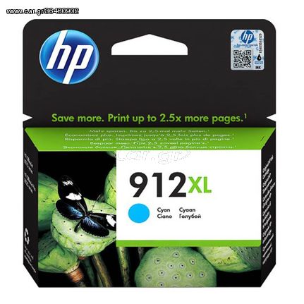 HP Μελάνι Inkjet No.912XL Cyan (3YL81AE)