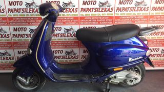 PIAGGIO VESPA ET4 / 125 - 150 -> ΑΝΤΑΛΛΑΚΤΙΚΑ ΚΟΜΜΑΤΙ ΚΟΜΜΑΤΙ -> MOTO PAPATSILEKAS