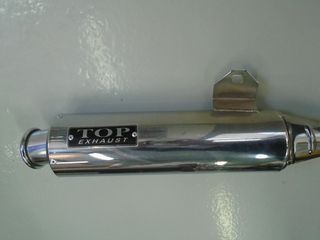 ΕΞΑΤΜΙΣΗ TOPEXHAUST 101129-thumb-1