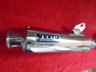 ΕΞΑΤΜΙΣΗ TOPEXHAUST 101129-thumb-3