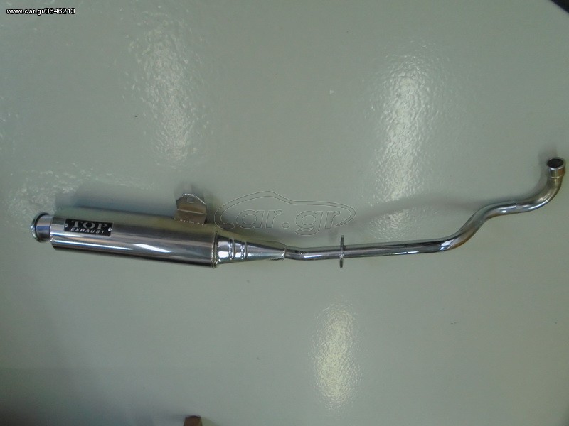 ΕΞΑΤΜΙΣΗ TOPEXHAUST 101129