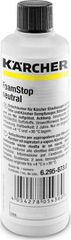 Karcher 6.295-873.0 Foamstop Ουδέτερο 125ml