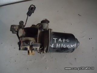 TOYOTA HILUX+VW TARO 89-00 ΜΟΤΕΡ ΥΑΛΟΚΑΘΑΡΙΣΤΗΡΩΝ ΜΕ ΝΤΙΖΕΣ      ΑΠΟΣΤΟΛΗ ΣΤΗΝ ΕΔΡΑ ΣΑΣ