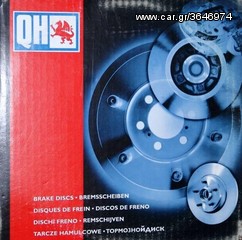 ΔΙΣΚΟΠΛΑΚΕΣ ΚΑΙΝΟΥΡΙΕΣ ΑΓΓΛΙΑΣ ΣΕΤ BDC1033