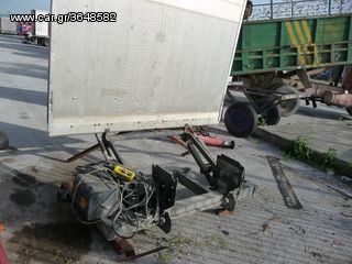 υδραυλικες πορτες αλουμινιου διαφορες ΑΠΟ 312sprinter-12V/ 814/815/ΜΑΝ-VOLVO,Κ.Τ.Λ-thumb-8