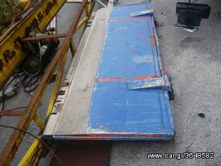υδραυλικες πορτες αλουμινιου διαφορες ΑΠΟ 312sprinter-12V/ 814/815/ΜΑΝ-VOLVO,Κ.Τ.Λ-thumb-14