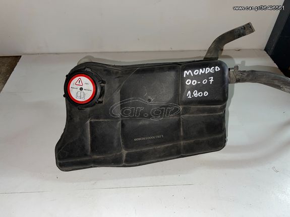 FORD MONDEO 00-07 Δοχείο νερού ψυγείου 