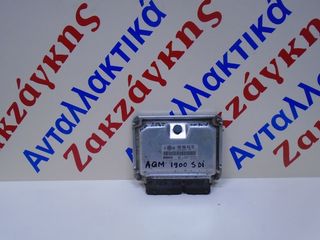 VW  1.9SDi   AQM   ΕΓΚΕΦΑΛΟΣ  ΚΙΝΗΤΗΡΑ  ( 0281010644  BOSCH )  ( 038906012 ES  VW ) ΑΠΟΣΤΟΛΗ  ΣΤΗΝ ΕΔΡΑ ΣΑΣ 