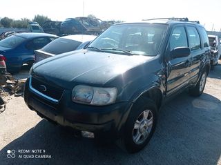 Ford Maverick 2004 2.0 Διαφορικά, ιμιαξονια