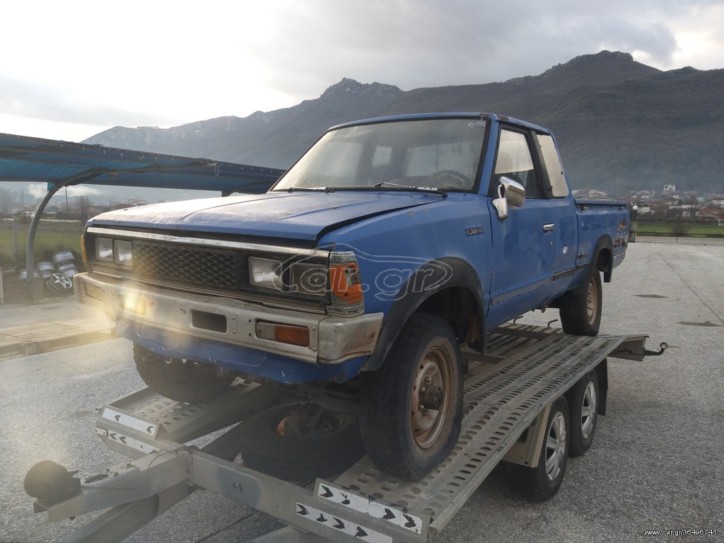 Nissan Datsun 1988 720 4X4 μόνο Ανταλακτικα