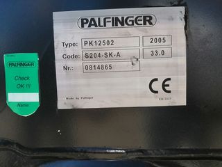 Γερανοί Palfinger 2005 125 PERFOMANCE -thumb-5