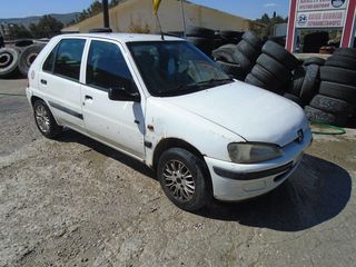 ΨΑΛΙΔΙΑ PEUGEOT 106 1400cc model 1998 ΑΡ.ΚΙΝΗΤΗΡΑ KFX10FS8L23033782 