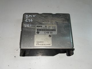 BMW SERIES 3 (E36) SDN 90-98	 Εγκέφαλος κινητήρα