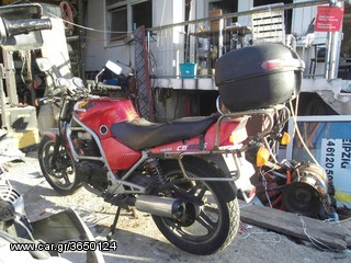 Honda CB '80