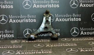 ΨΑΛΙΔΙ ΔΕΞΙΟ MERCEDES BΕNZ, Α-CLASS, W169, 2006-2011 **AXOURISTOS**