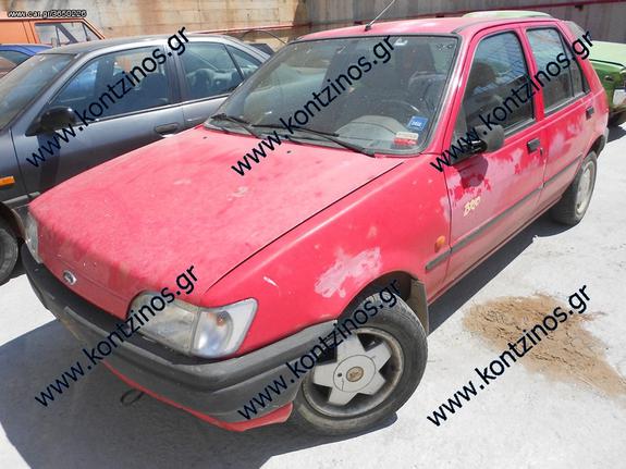 FORD FIESTA ΑΝΤΑΛΛΑΚΤΙΚΑ