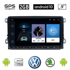 Οθόνη ΟΕΜ VW SEAT SKODA 9''  android 10 2gb ram 32gb rom Ελληνικό μενού GPS MIRROR LINK BLUETOOTH CANBUS