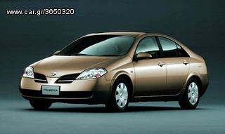 ΤΡΑΒΕΡΣΑ ΠΡΟΦΥΛΑΚΤΗΡΑ ΕΜΠΡΟΣ ΑΝΩ-NISSAN/PRIMERA (P12) 02-