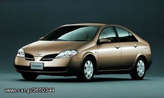 ΦΤΕΡΟ-NISSAN/PRIMERA (P12) 02-ΕΜΠΡΟΣ ΑΡΙΣΤΕΡΟ