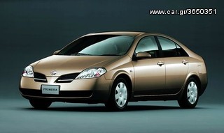 ΘΟΛΟΣ ΕΜΠΡΟΣ ΠΛΑΣΤΙΚΟΣ ΔΕΞΙΟΣ-NISSAN PRIMERA (P12) 02-