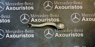 ΨΑΛΙΔΙ ΑΡΙΣΤΕΡΟ MERCEDES BΕNZ, C-CLASS, W204, 2007-2014 **AXOURISTOS**