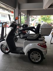 Volt Moto 2024 E-move-thumb-1